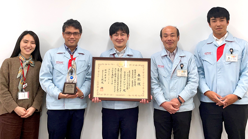 DENSO Wins Director-General Prize of the Agency of Natural Resources and Energy at the Energy Conservation Grand Prize Awards [Japan] 