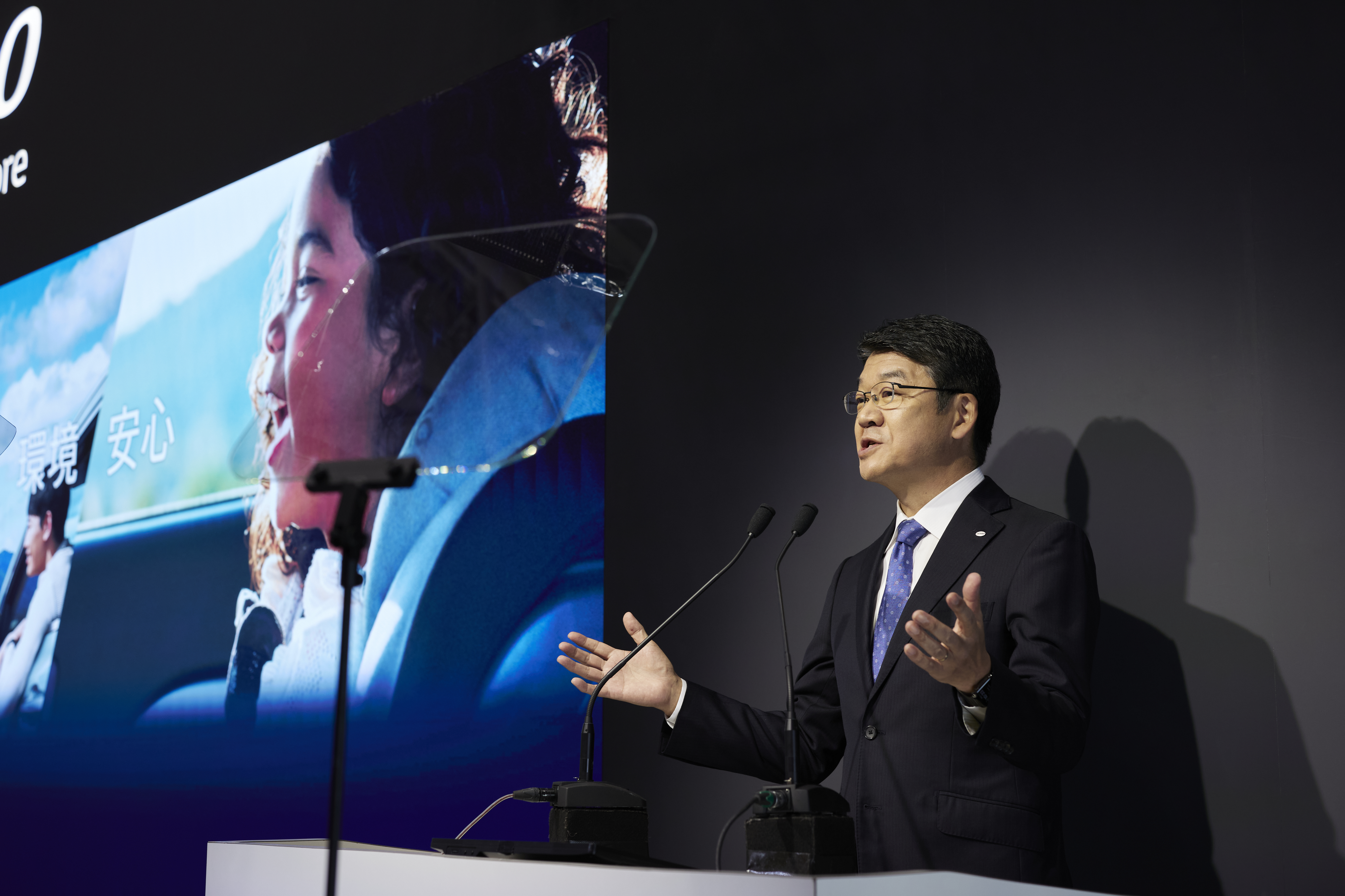 2025 denso pressbriefing1