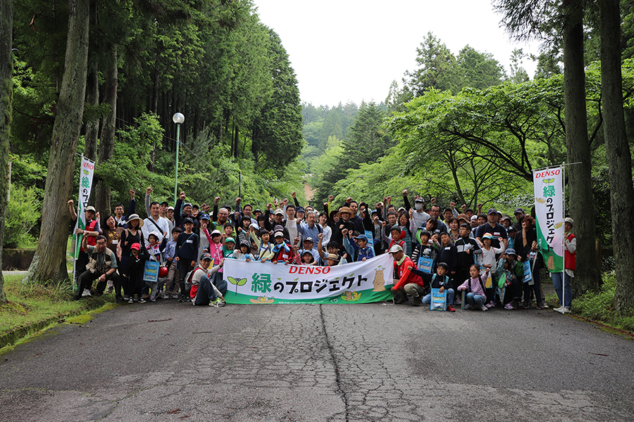 The DENSO Green Project