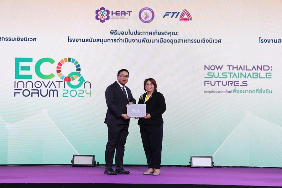 SDM Eco Excellence