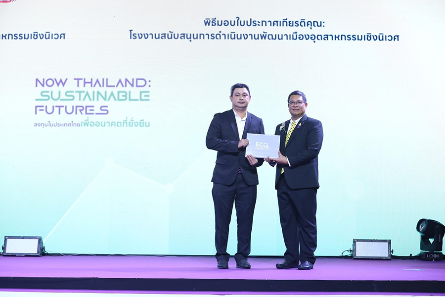 SKD Eco Excellence