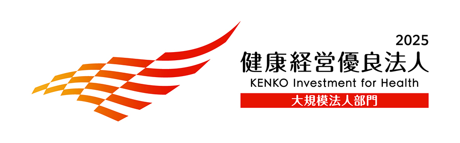 kenko investment for health