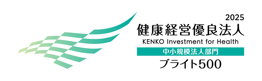 kenko investment for health
