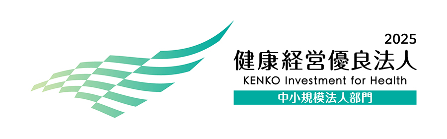 kenko investment for health