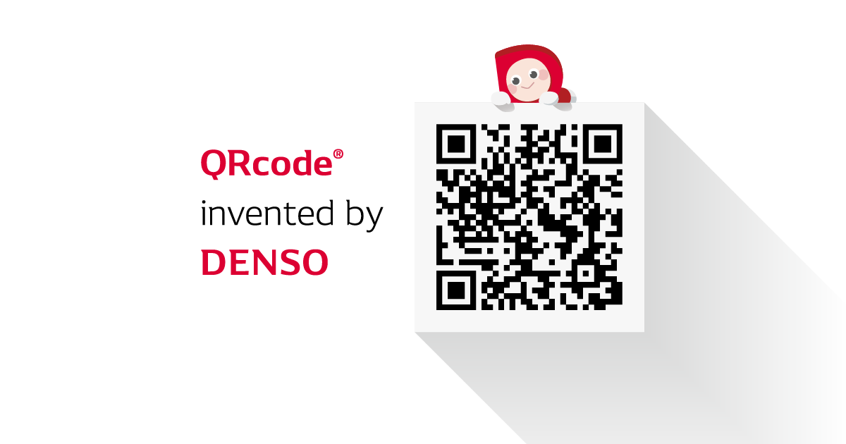 QR   Code®   Dedicated   Page　Link