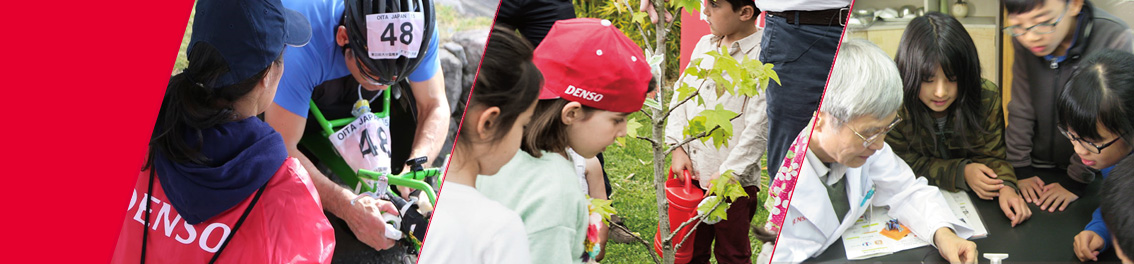 Examples of Initiatives