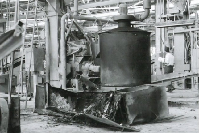 1969 explosion