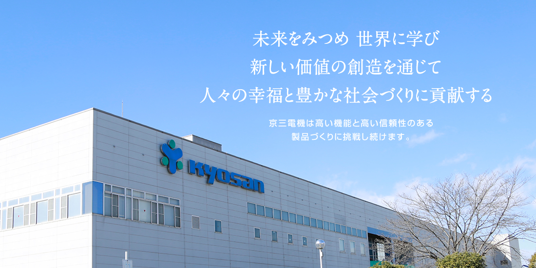♥とても古い　鉄製　文鎮　近畿　電気通信局　骨董品　電電公社 ♥とても古い 鉄製 文鎮 近畿 電気通信局 骨董品 電電公社