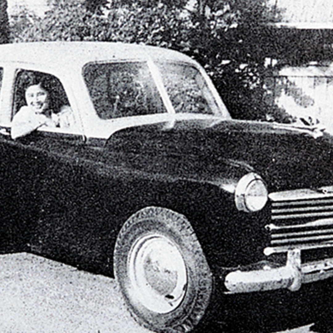 1950s