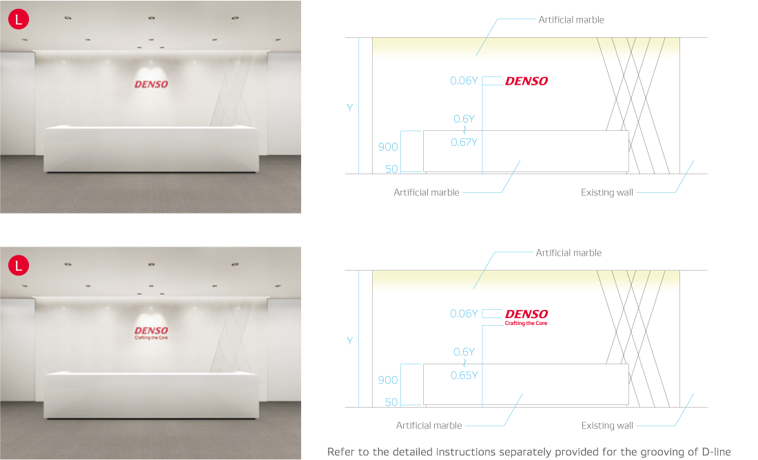 Reception (L / with D-cross on the wall)）