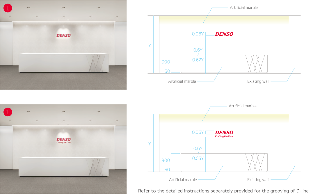 Reception (L / with D-cross on the wall)