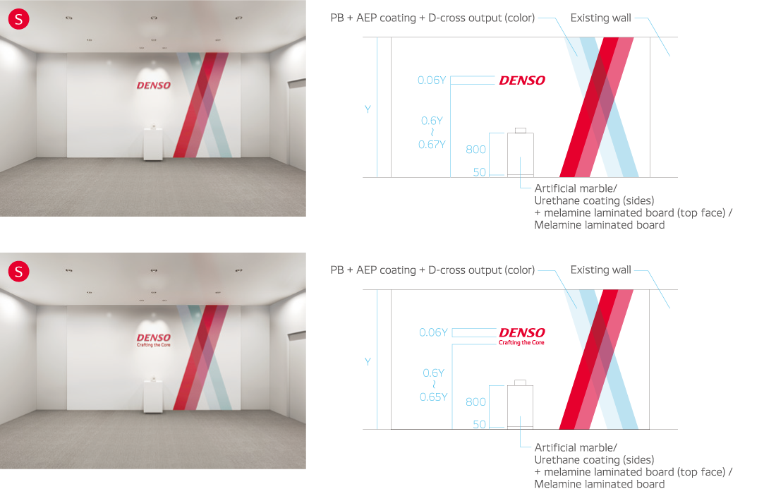 Reception (S / color with D-cross on the wall)