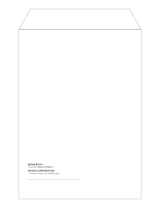 denso-img-envelope-square-02