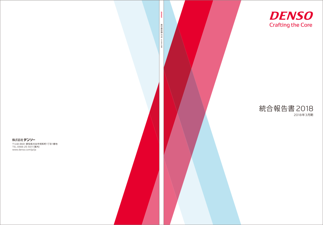 Cover design (US size)