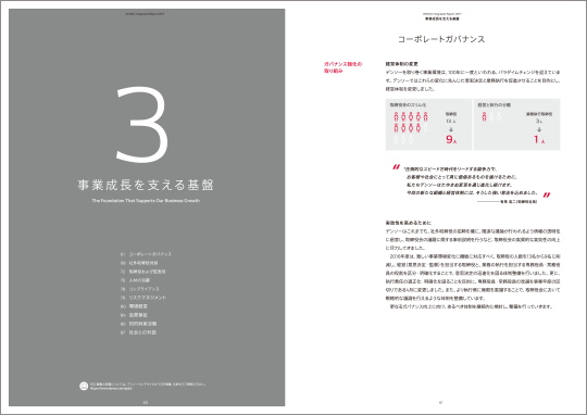 printed-publication-img-middle-color-03
