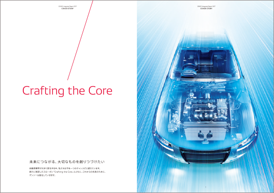printed-publication-img-middle-dline-01