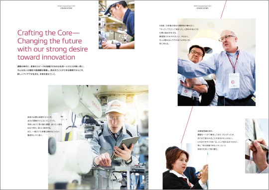 printed-publication-img-middle-dline-02