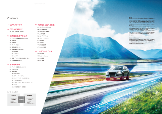 printed-publication-img-middle-dline-04