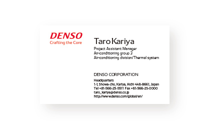 design-library-thum-office-supplies