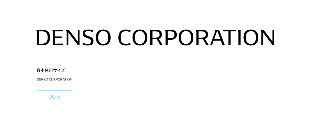 denso-img-name-english