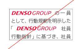 group-img-ng-05