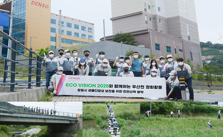 river_cleanup_activity