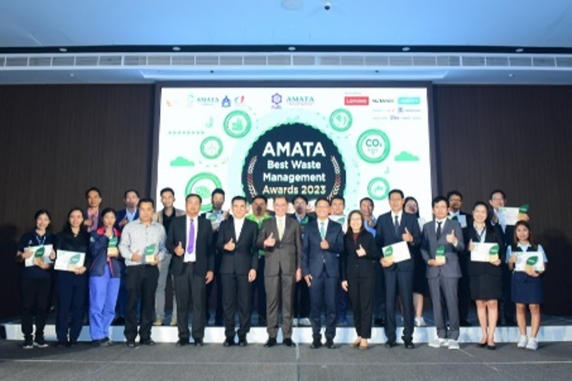 Recipients of the award