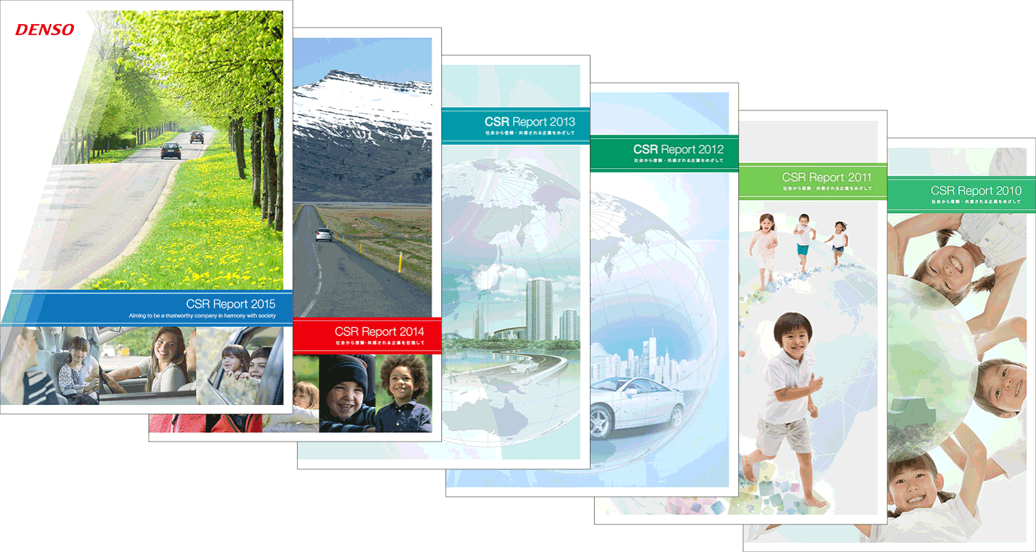 library-img-back-number-en