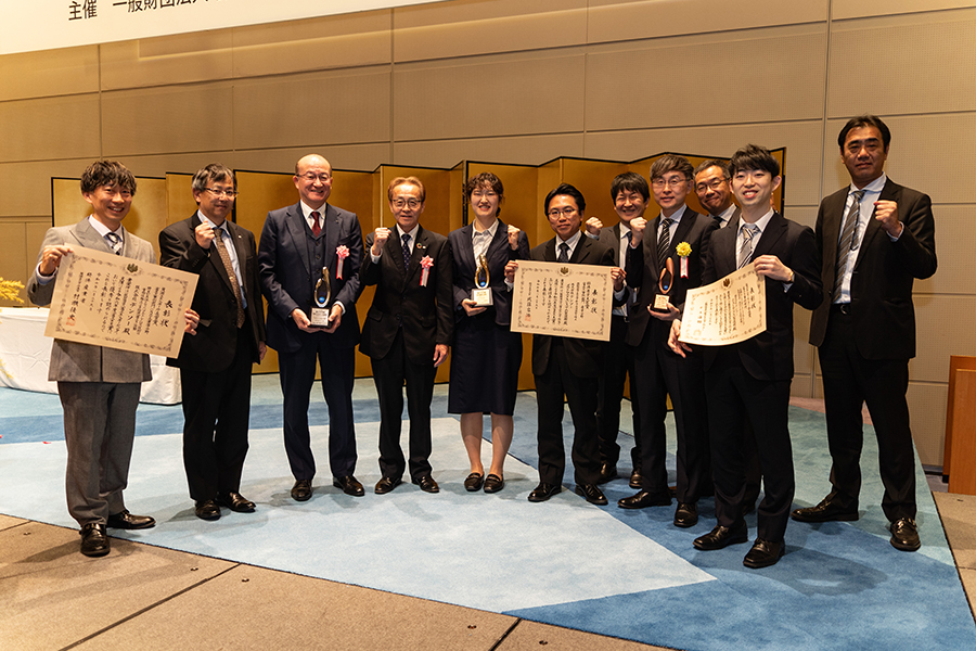 Recipients of the award