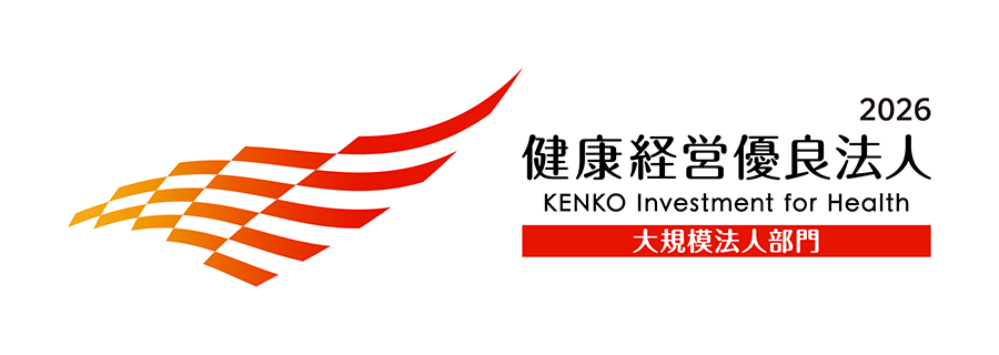 kenko investment for health