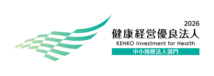 kenko investment for health