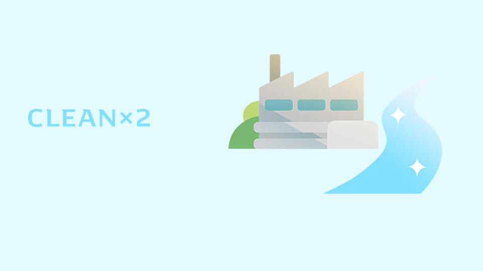 clean02-thum-main