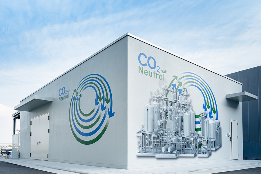 CO2plant