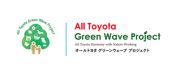 All Toyota Biodiversity Preservation Activity