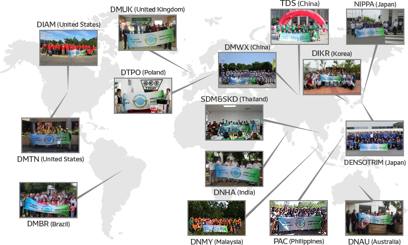 Global Environmental Event Promotion