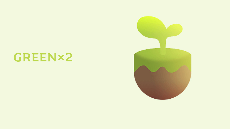 green03-thum-main