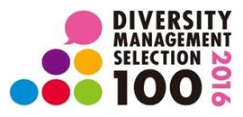 diversity100
