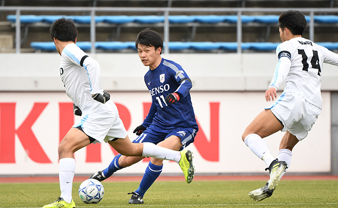 The DENSO Cup soccer tournament