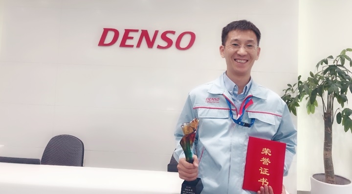 DENSO (CHINA) INVESTMENT CO.,LTD.生産推進部 呉 暁光 さん