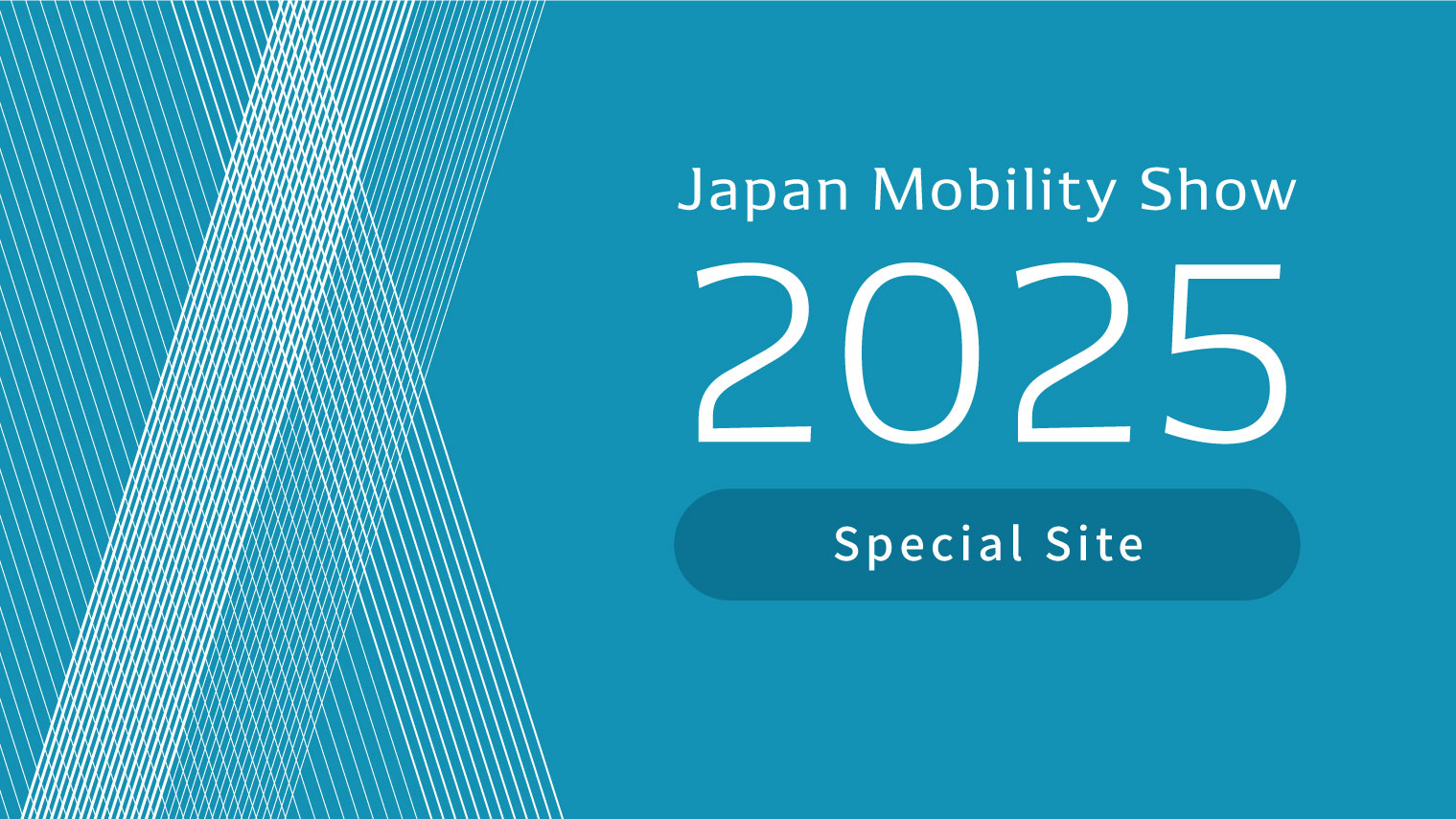 JMS2025 EN