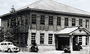 1949 Establishment of Nippondenso Co., Ltd., after separation from Toyota Motor Co., Ltd.
