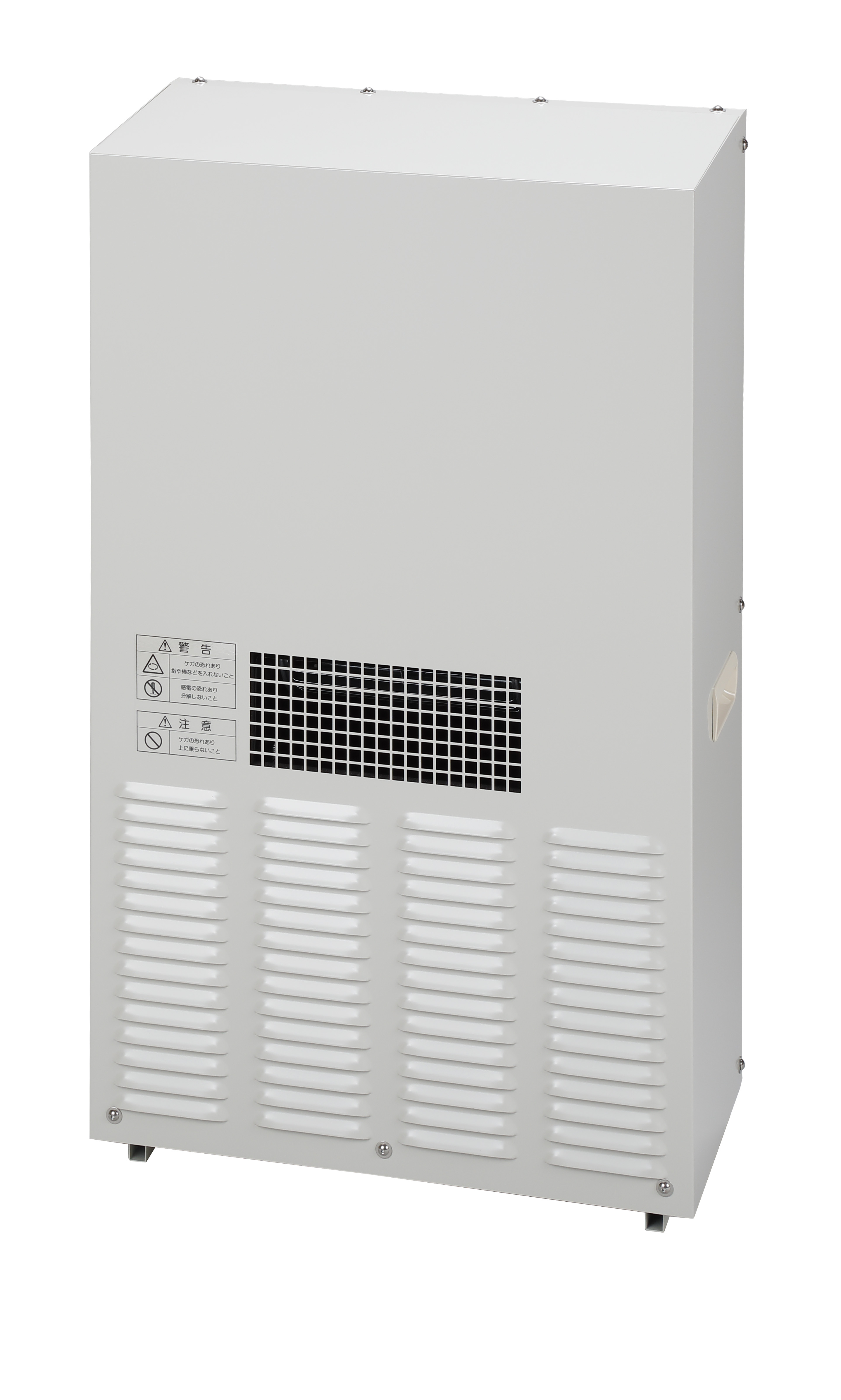 小型クーラー | デンソーエアクール