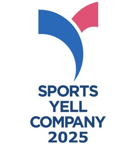 スポーツエール