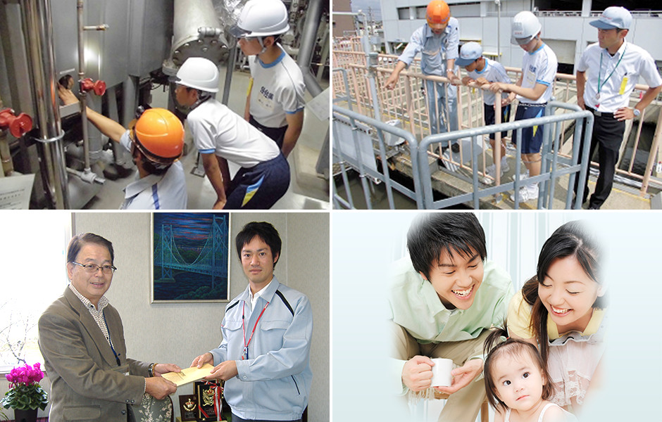 募金や福祉施設への支援などの社会貢献に取り組む画像