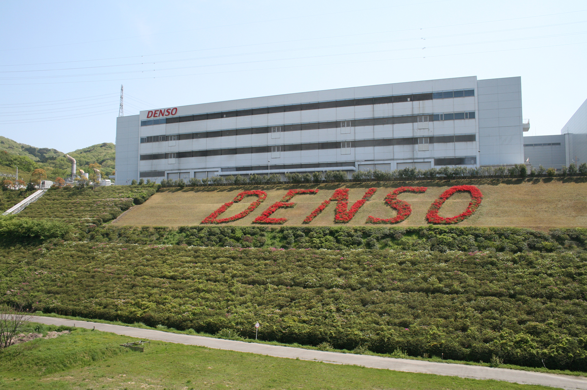 幸田製作所外観花文字