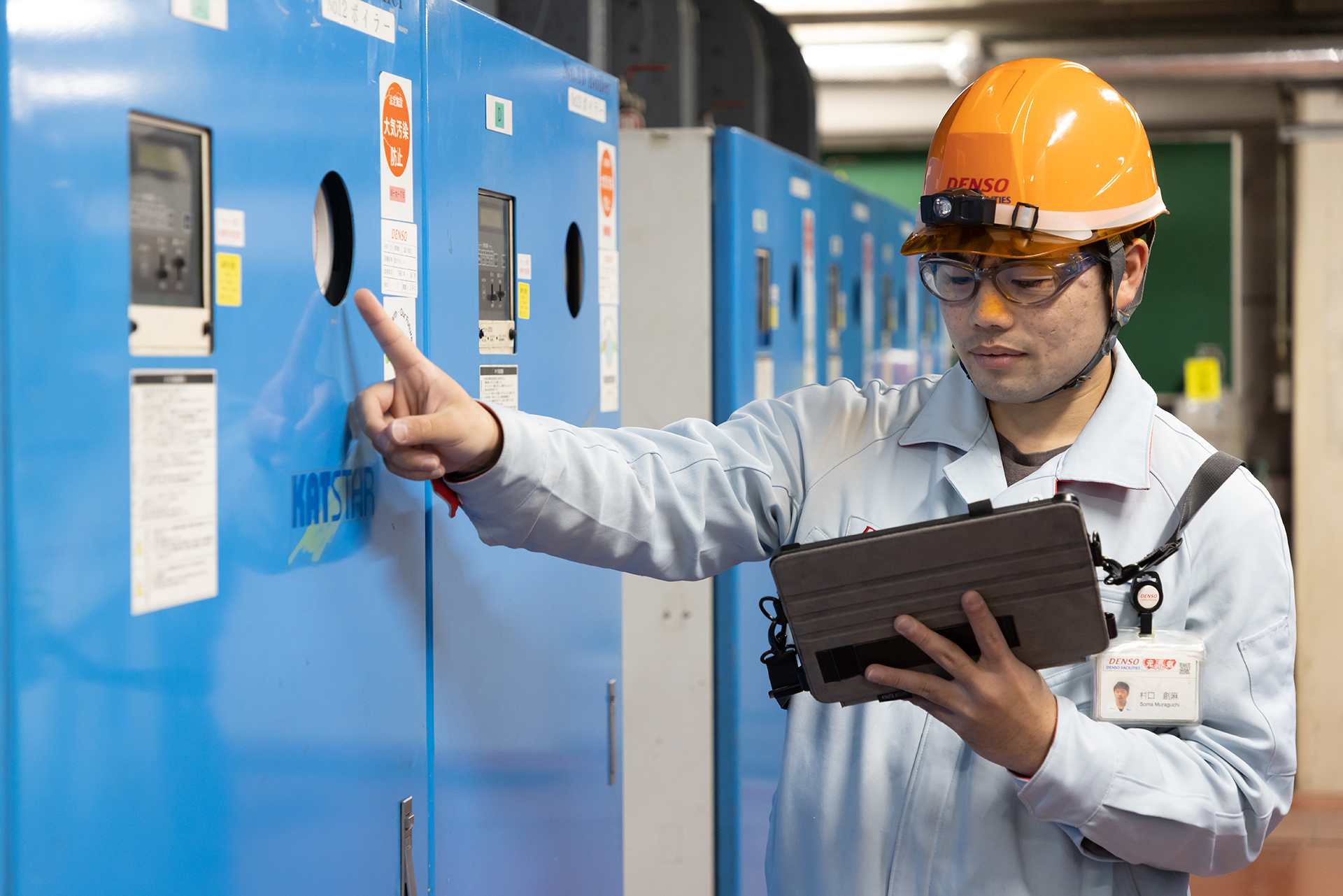 機器の日常点検中