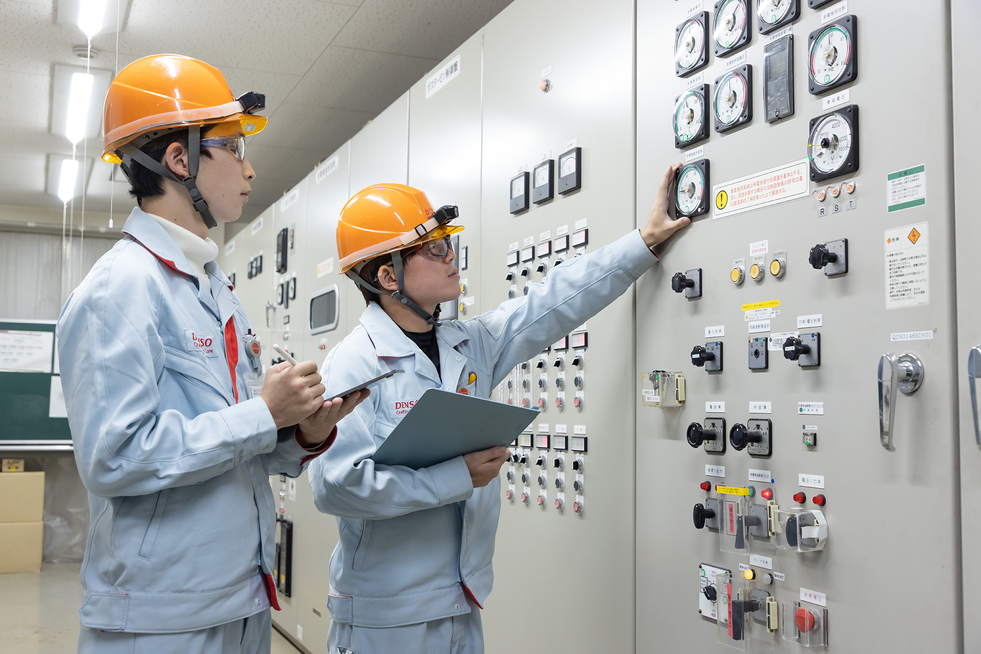 日常点検の様子