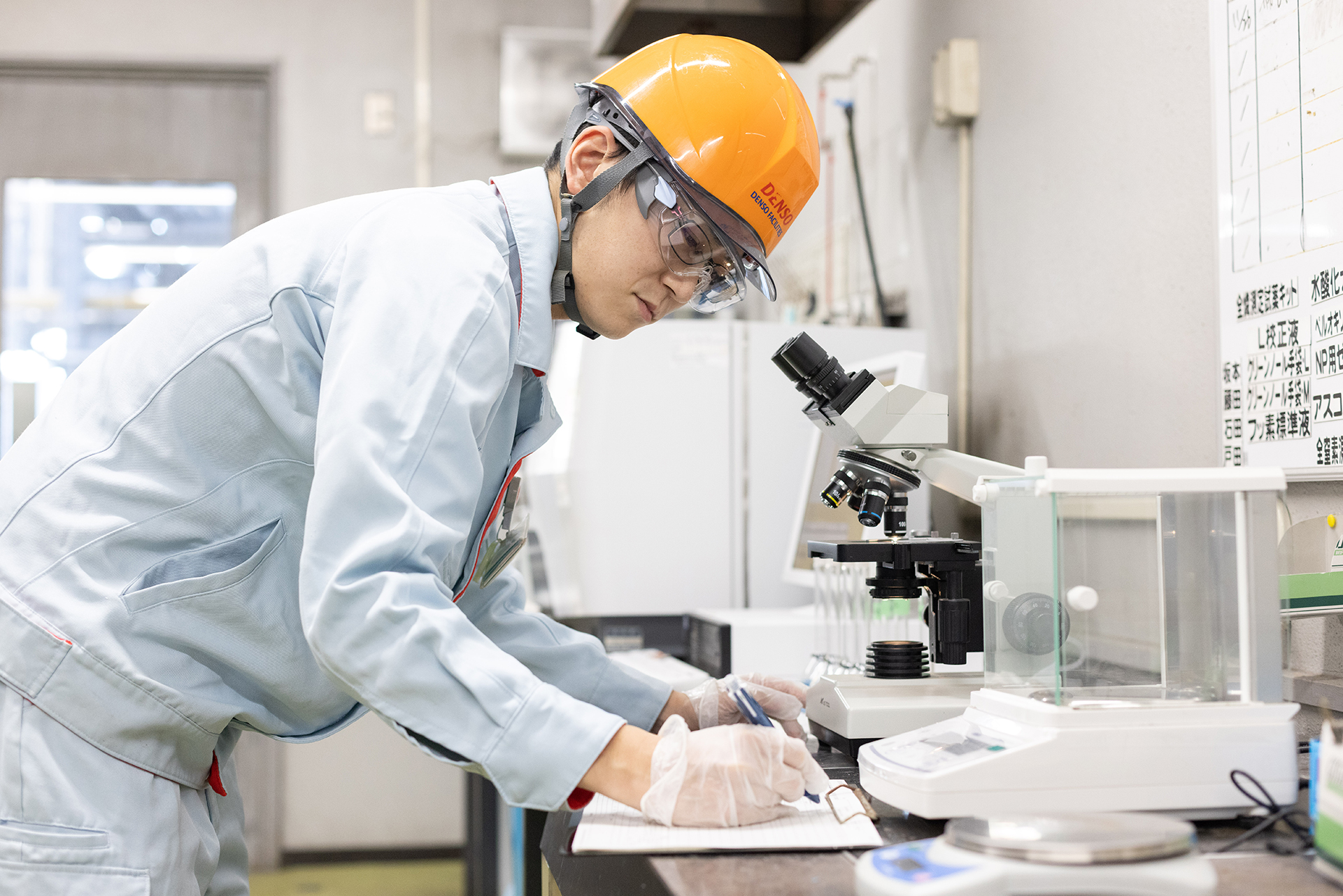 排水処理水の点検の様子