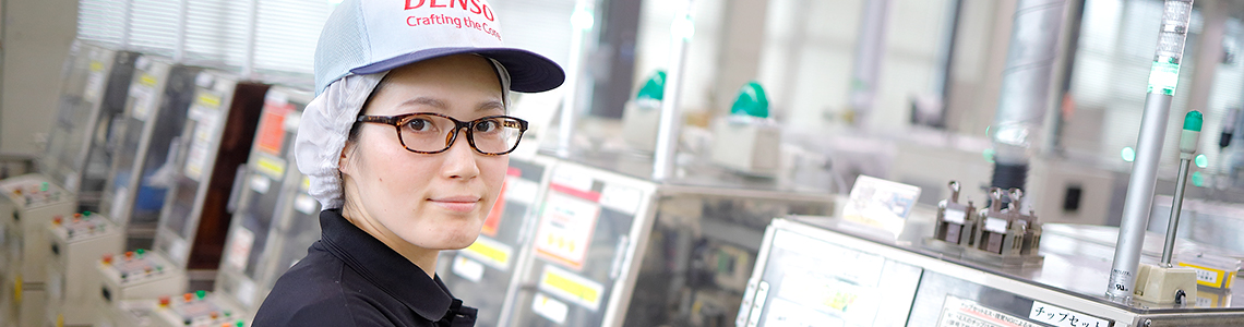 応募・お問い合わせ