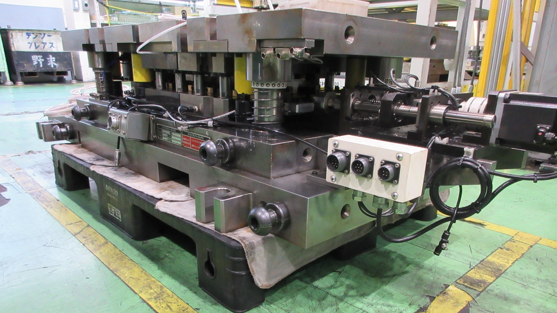 トランスファ型